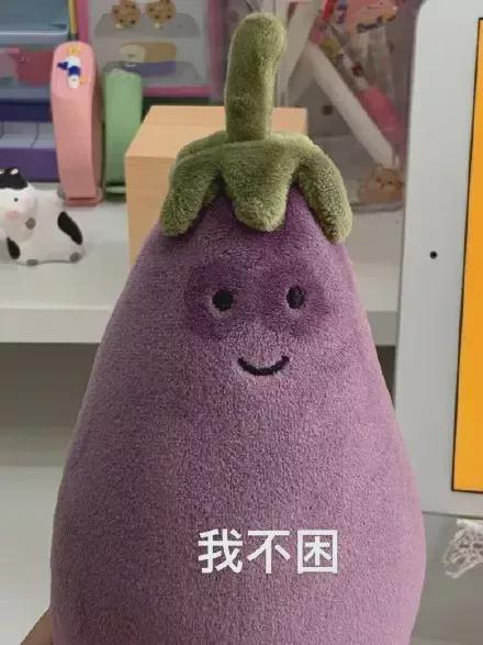 t以毛绒玩具贩卖疗愈价值开元棋牌Jellyca(图4)