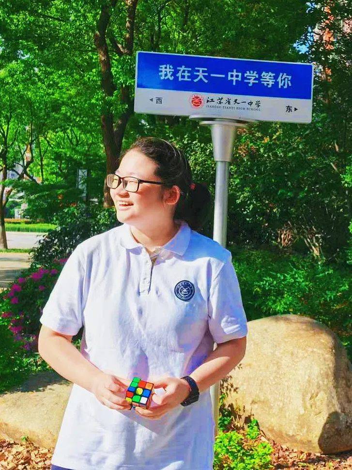一学子打破女子中国纪录！开元棋牌试玩太厉害了！天(图2)