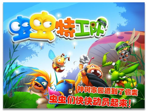 互动游戏有哪些类型开元棋牌试玩美育(图1)