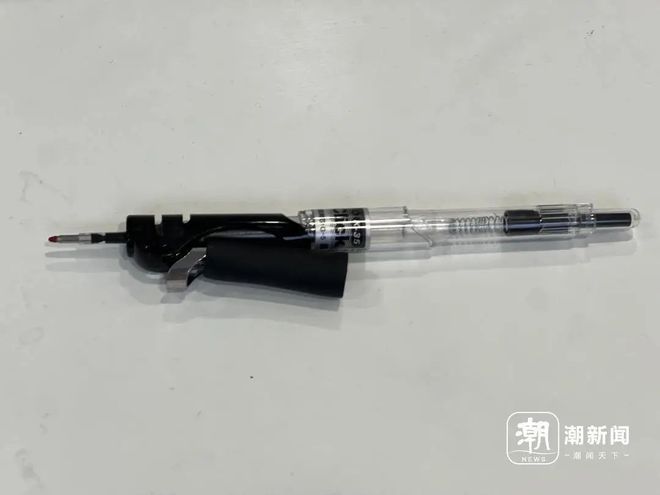 具”突然火了射程超4米可击破气球！开元棋牌试玩家长快自查！这种“玩(图4)