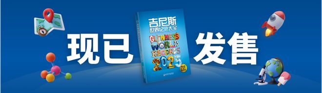 袭魔方世界冠军大揭秘开元棋牌自闭症少年逆(图4)