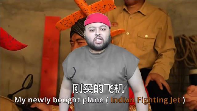 神助攻印度人破防：告到联合国开元棋牌豪哥哥被巴转发巴方(图6)