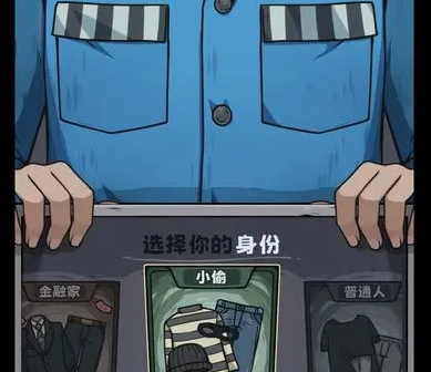 卡监狱内置菜单开元棋牌试玩抽