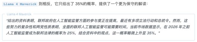 神之押注」狂赚9倍DeepSeek R1最特立独行ky开元棋牌AI版华尔街之狼！o3-mini靠「(图2)