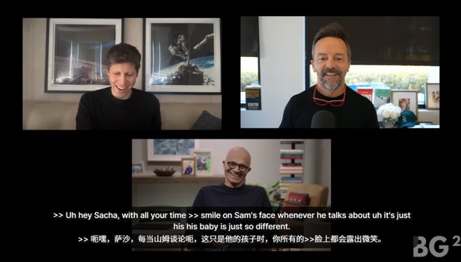 组后首次对谈：「我们是天作之合！」开元棋牌app奥特曼和纳德拉艰难重(图4)