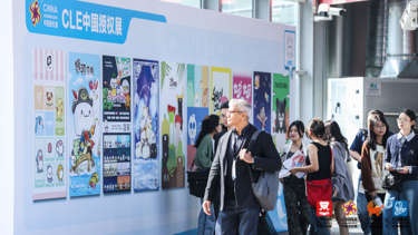 上海玩具展 DIY玩具展开元棋牌app2025