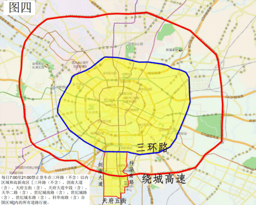 26年对这类车采取交管措施开元棋牌试玩最新通告!20(图2) 26年对这类车采取交管措施开元棋牌试玩最新通告!20(图2)