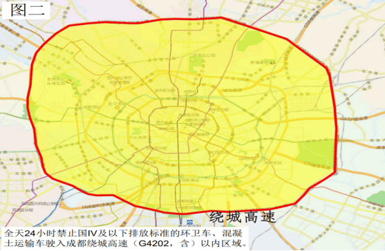 26年对这类车采取交管措施开元棋牌试玩最新通告！20(图3)
