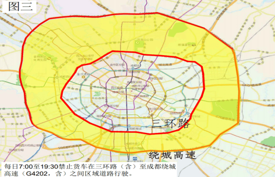 26年对这类车采取交管措施开元棋牌试玩最新通告!20(图4) 26年对这类车采取交管措施开元棋牌试玩最新通告!20(图4)
