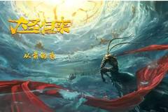 元游戏已走向精细化市场开元棋牌app中国二次(图6)